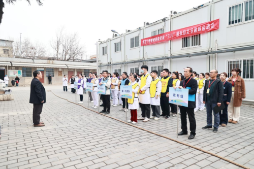 首页医院概况图片切换